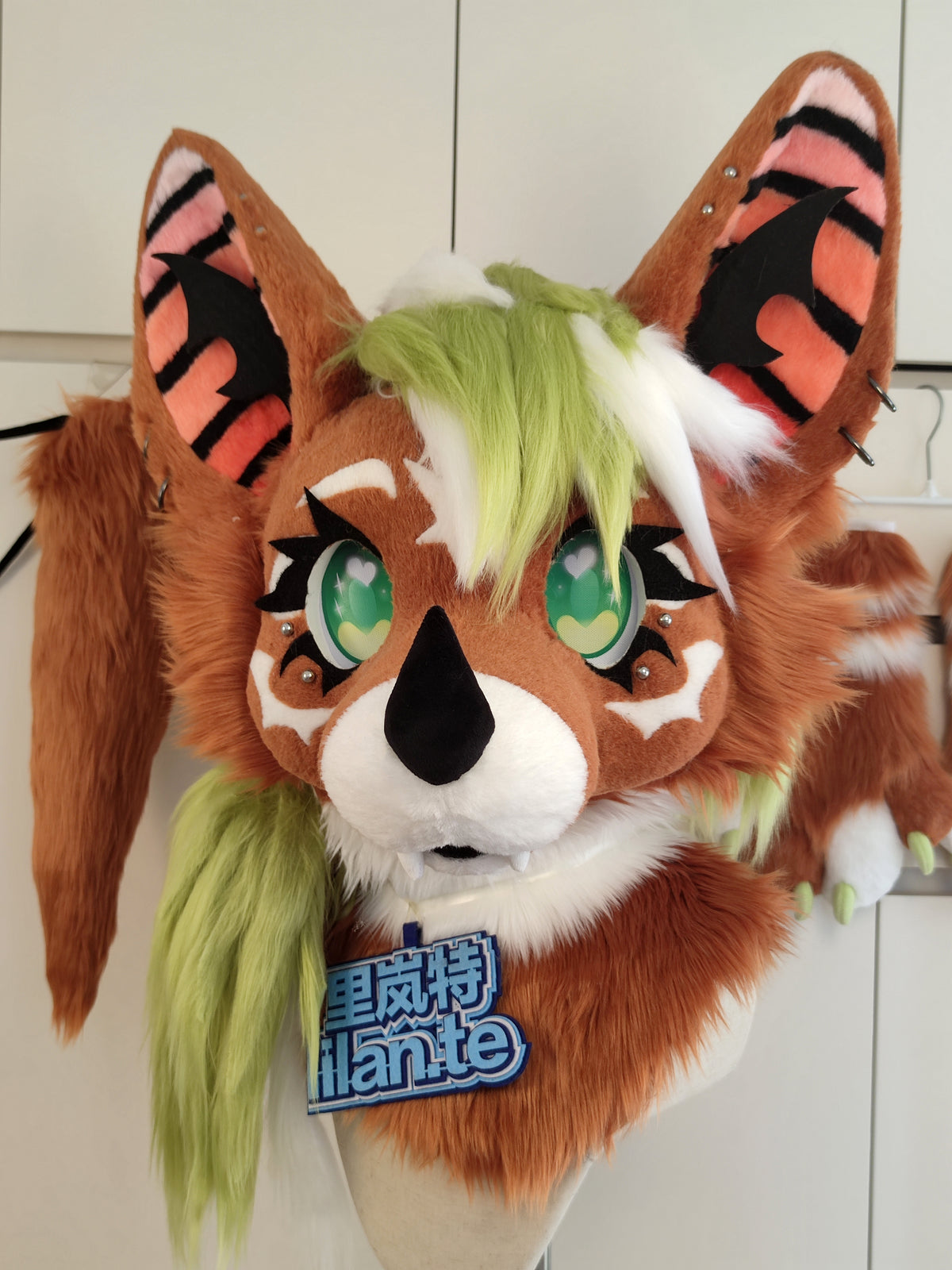 Brown Bat Fursuit Set with Green and White Highlighted Hair (Gift Paws + Tail)
