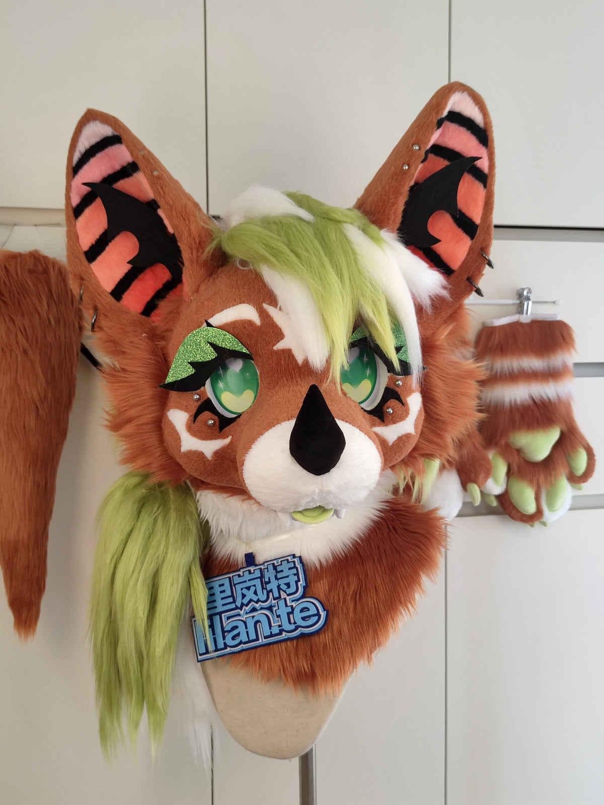 Brown Bat Fursuit Set with Green and White Highlighted Hair (Gift Paws + Tail)
