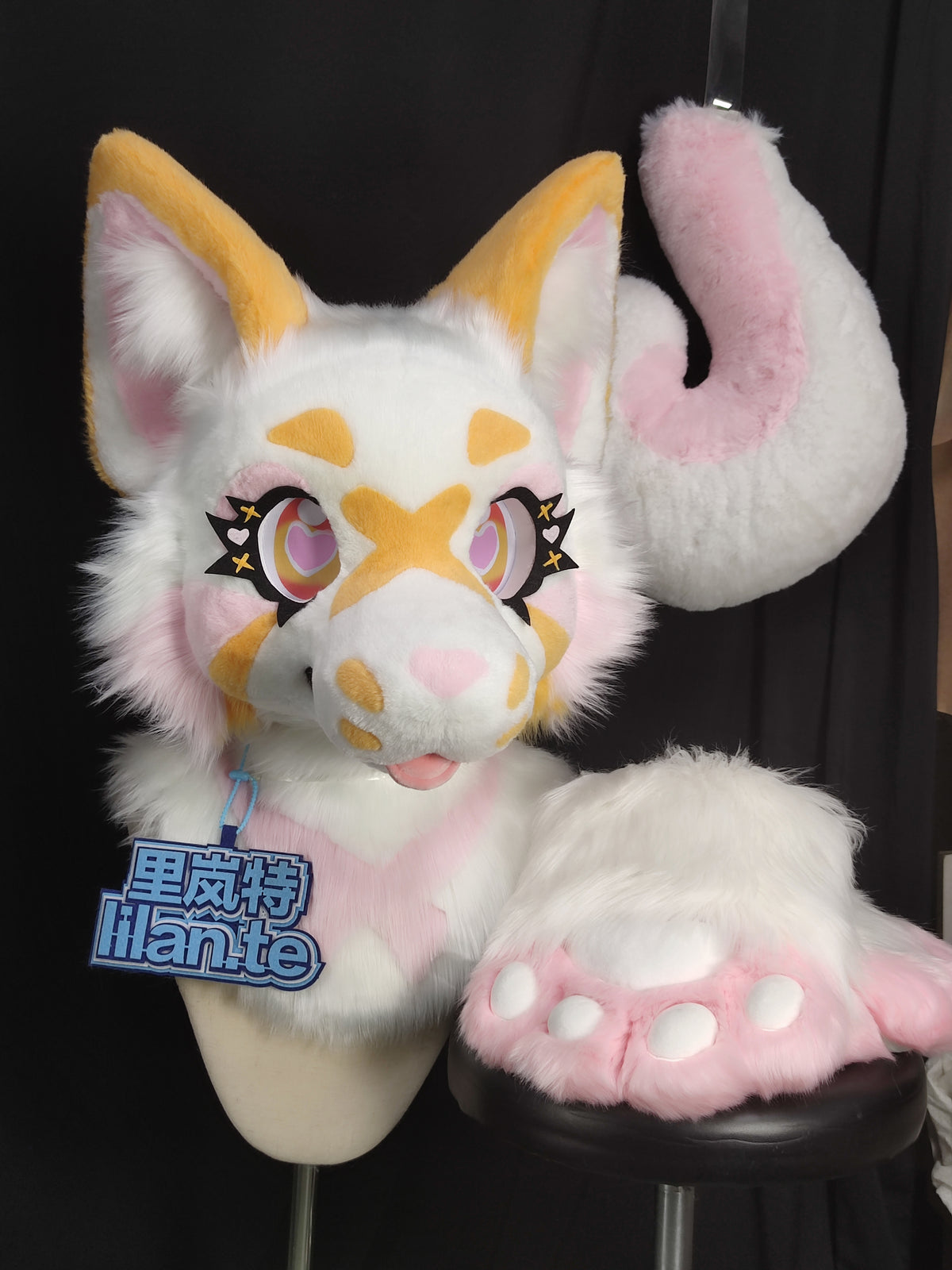 Pink and Yellow Butterfly Element Dog Fursuit Set (Gift Paws + Tail)