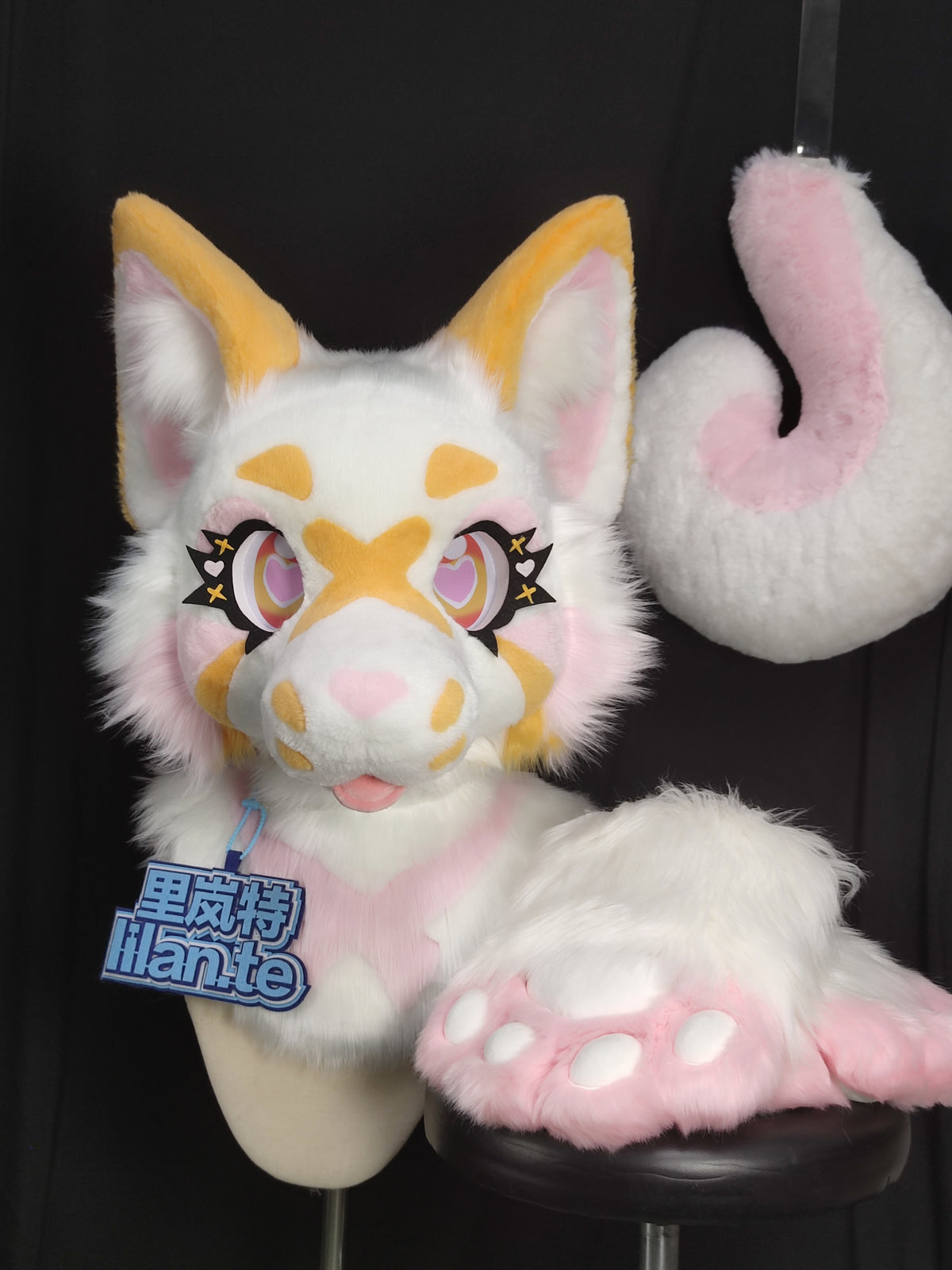 Pink and Yellow Butterfly Element Dog Fursuit Set (Gift Paws + Tail)